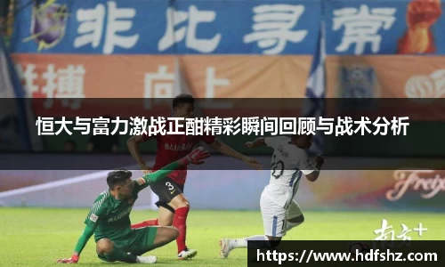 乐发官网