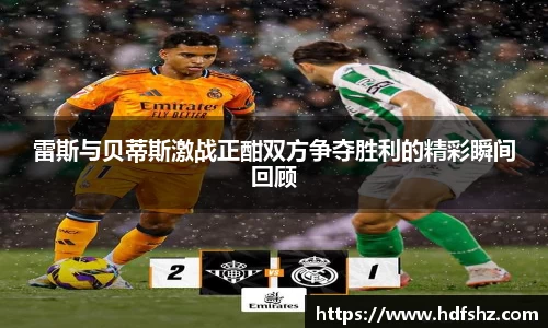 乐发Vll彩票官方