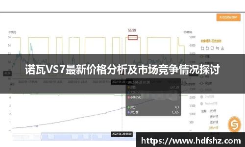 乐发Vll彩票官方
